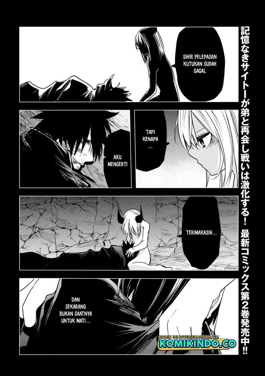 Isekai Kaeri no Daikenja-sama wa Sore Demo Kossori Kurashite Iru Tsumori desu Chapter 15