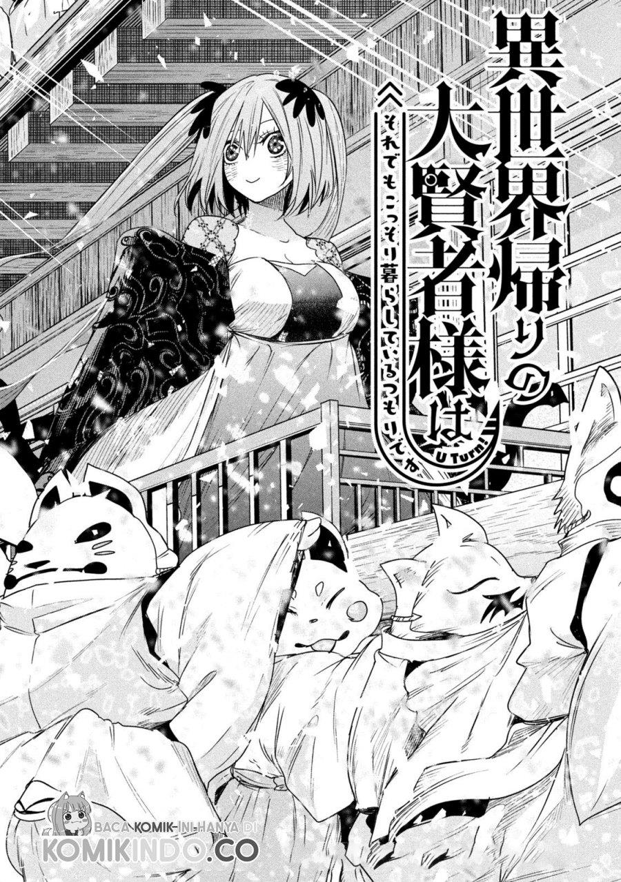 Isekai Kaeri no Daikenja-sama wa Sore Demo Kossori Kurashite Iru Tsumori desu Chapter 19