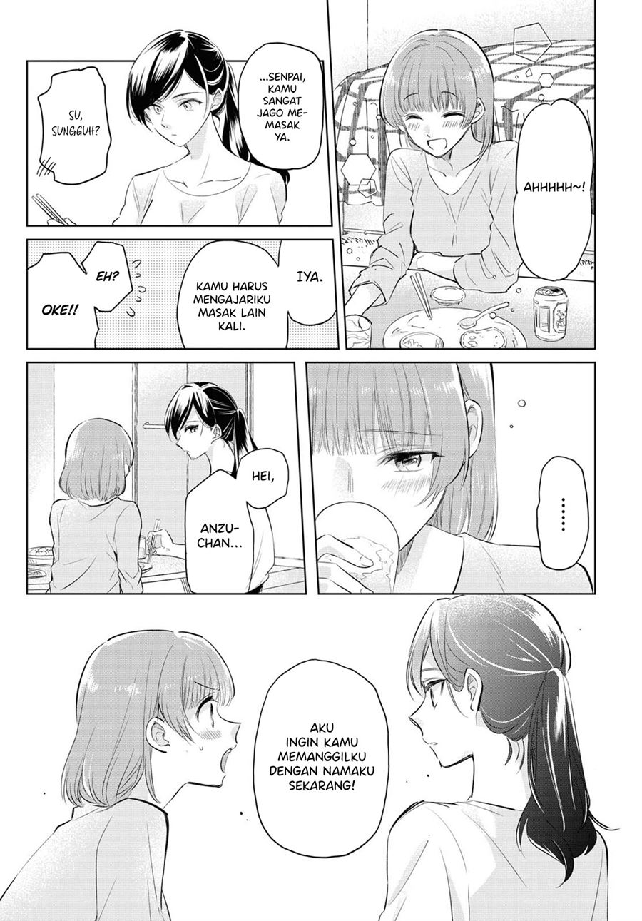 Tsuyoki na Watashi no Semeta Ichinichi Chapter 0