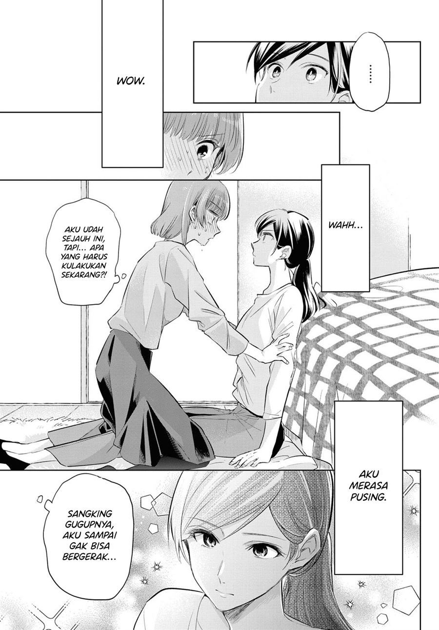 Tsuyoki na Watashi no Semeta Ichinichi Chapter 0