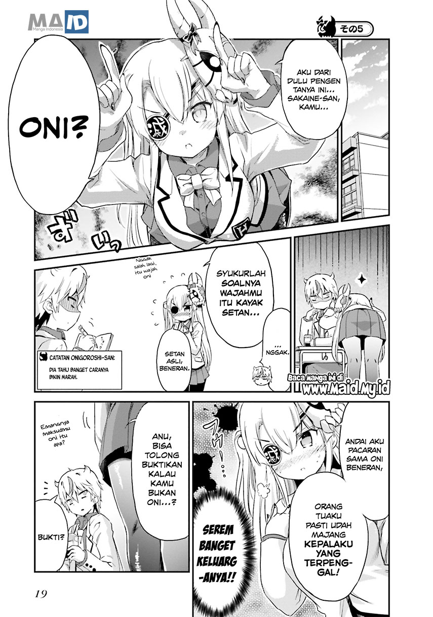 Choroidesuyo Onigoroshi-san! Chapter 1