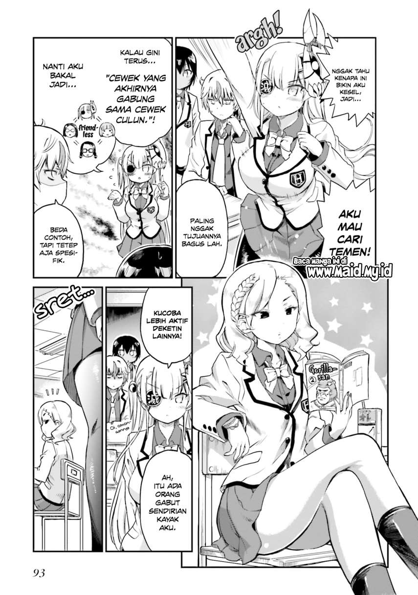 Choroidesuyo Onigoroshi-san! Chapter 5