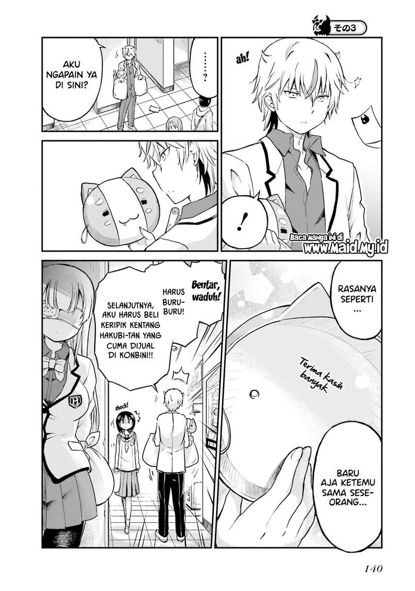 Choroidesuyo Onigoroshi-san! Chapter 7