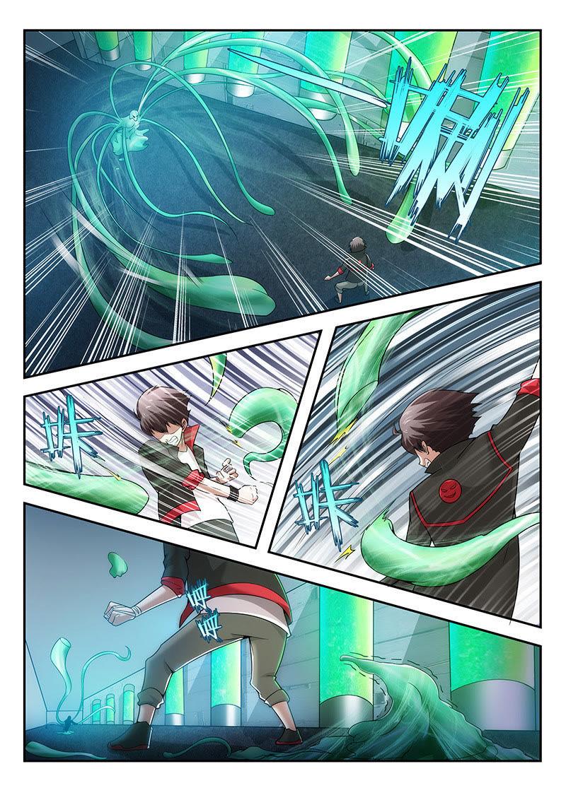 Chao Hua Armor : Awakening Chapter 12