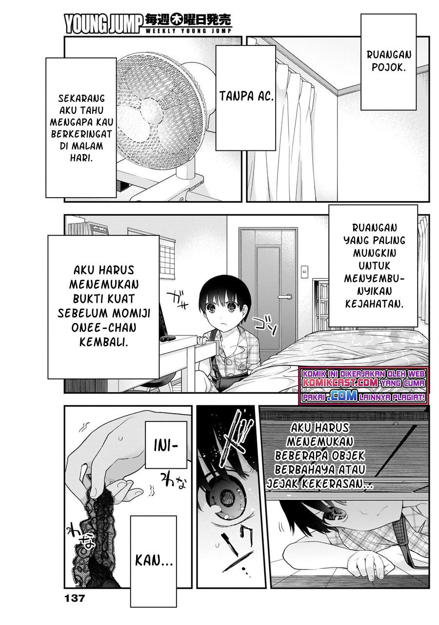 Shikisaki Shimai wa Abakaretai Chapter 11