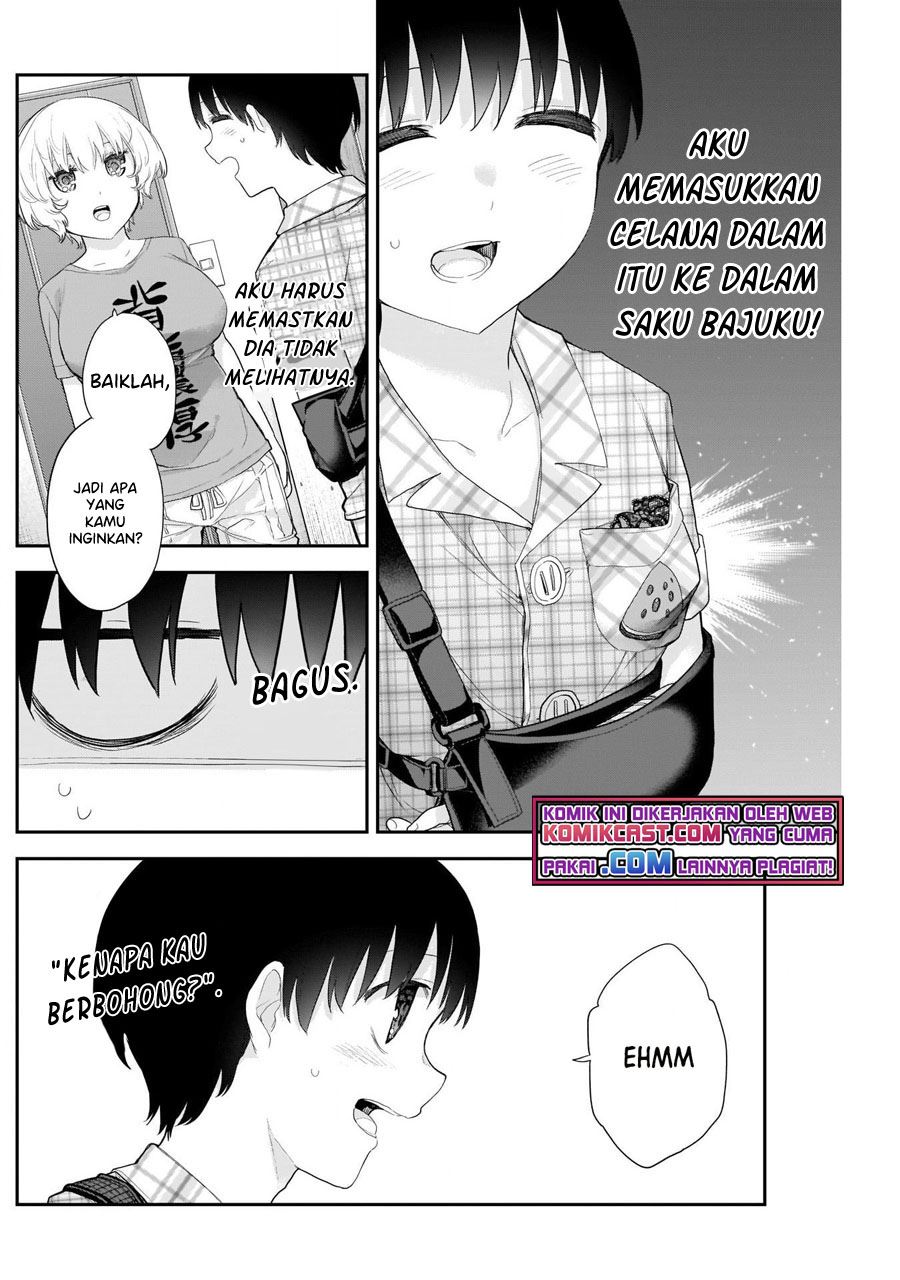 Shikisaki Shimai wa Abakaretai Chapter 12