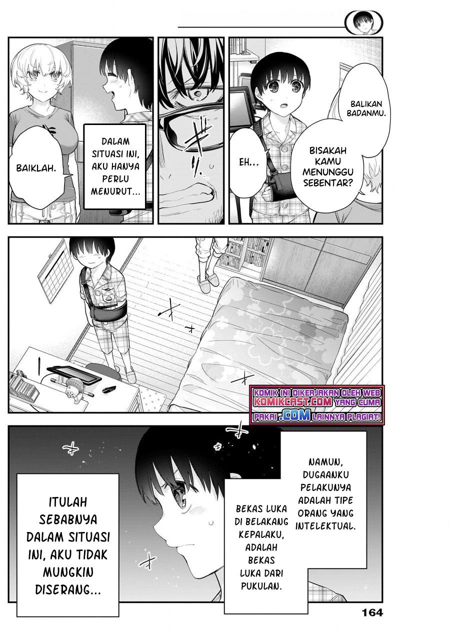 Shikisaki Shimai wa Abakaretai Chapter 12