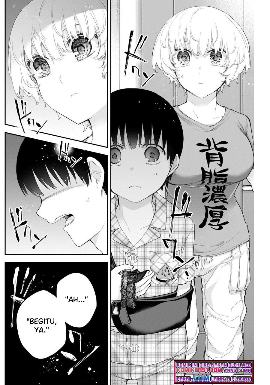 Shikisaki Shimai wa Abakaretai Chapter 12