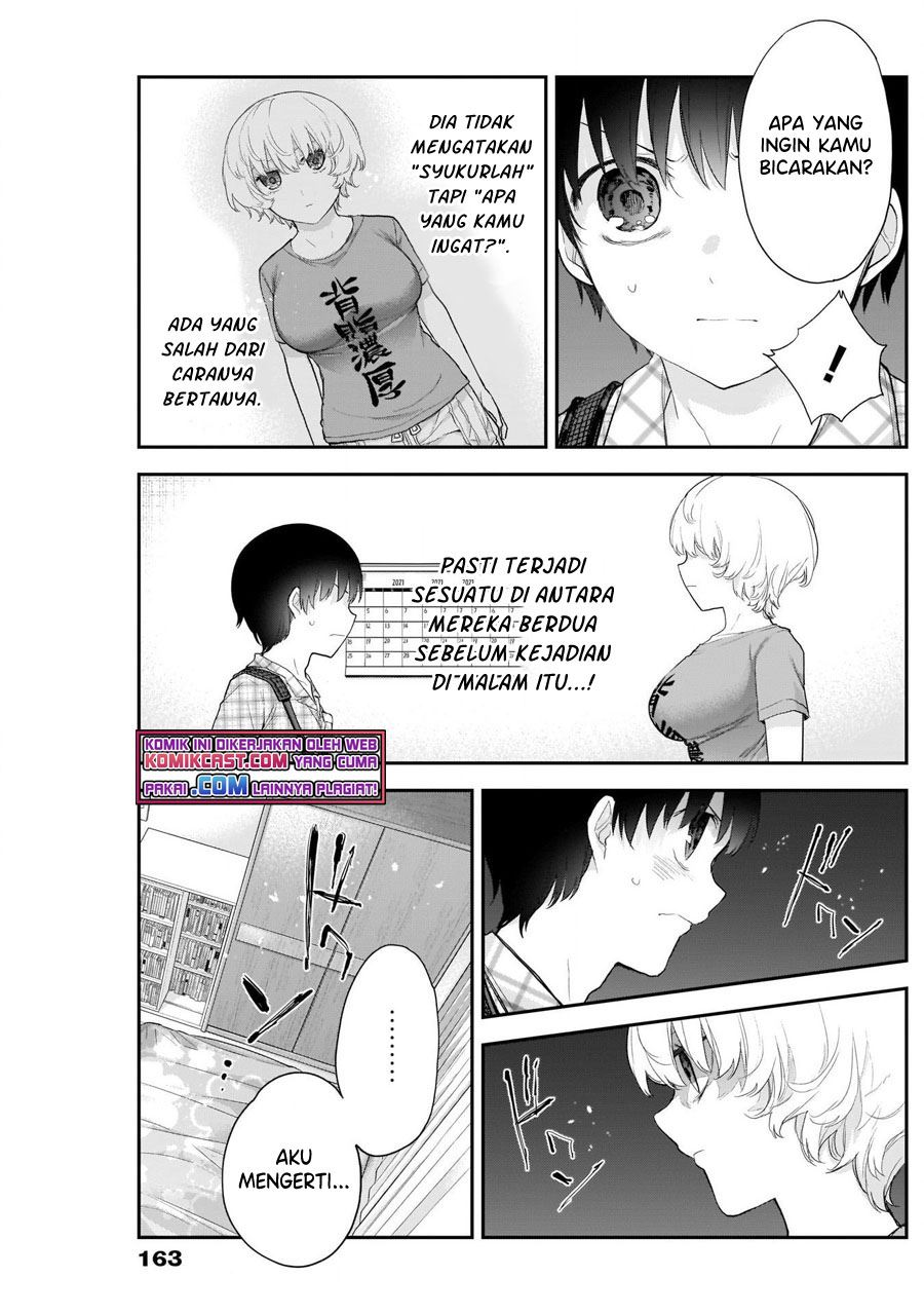 Shikisaki Shimai wa Abakaretai Chapter 12