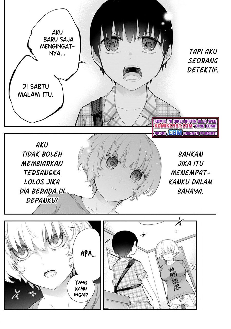 Shikisaki Shimai wa Abakaretai Chapter 12