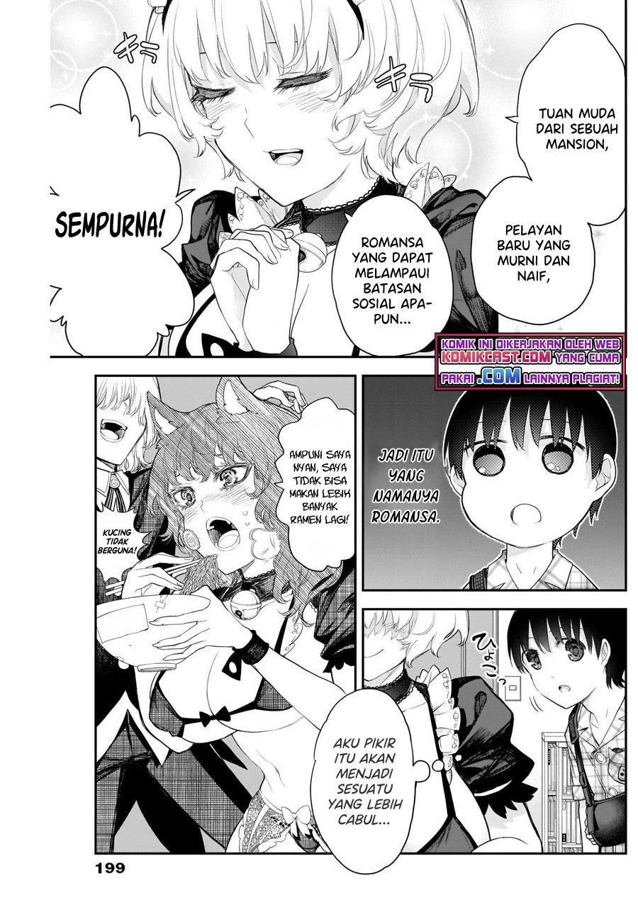 Shikisaki Shimai wa Abakaretai Chapter 13