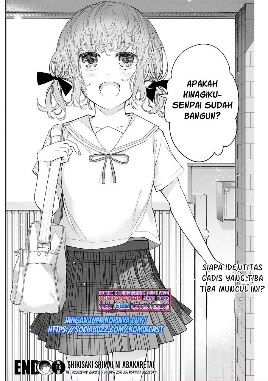 Shikisaki Shimai wa Abakaretai Chapter 15