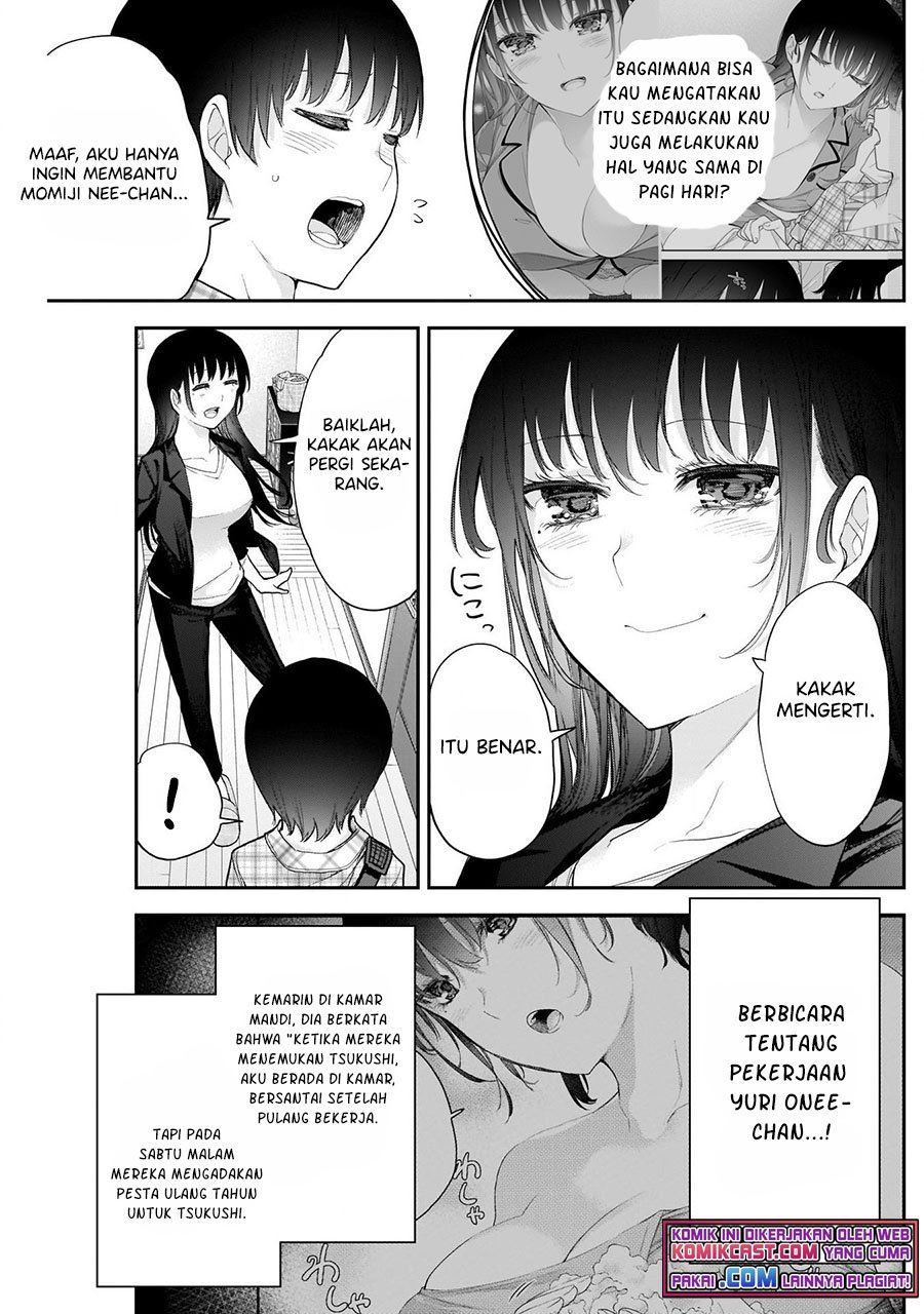 Shikisaki Shimai wa Abakaretai Chapter 15