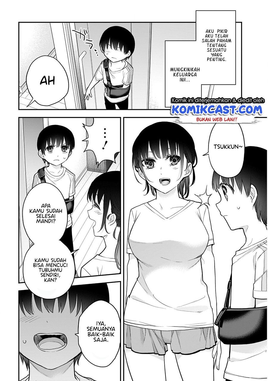 Shikisaki Shimai wa Abakaretai Chapter 19