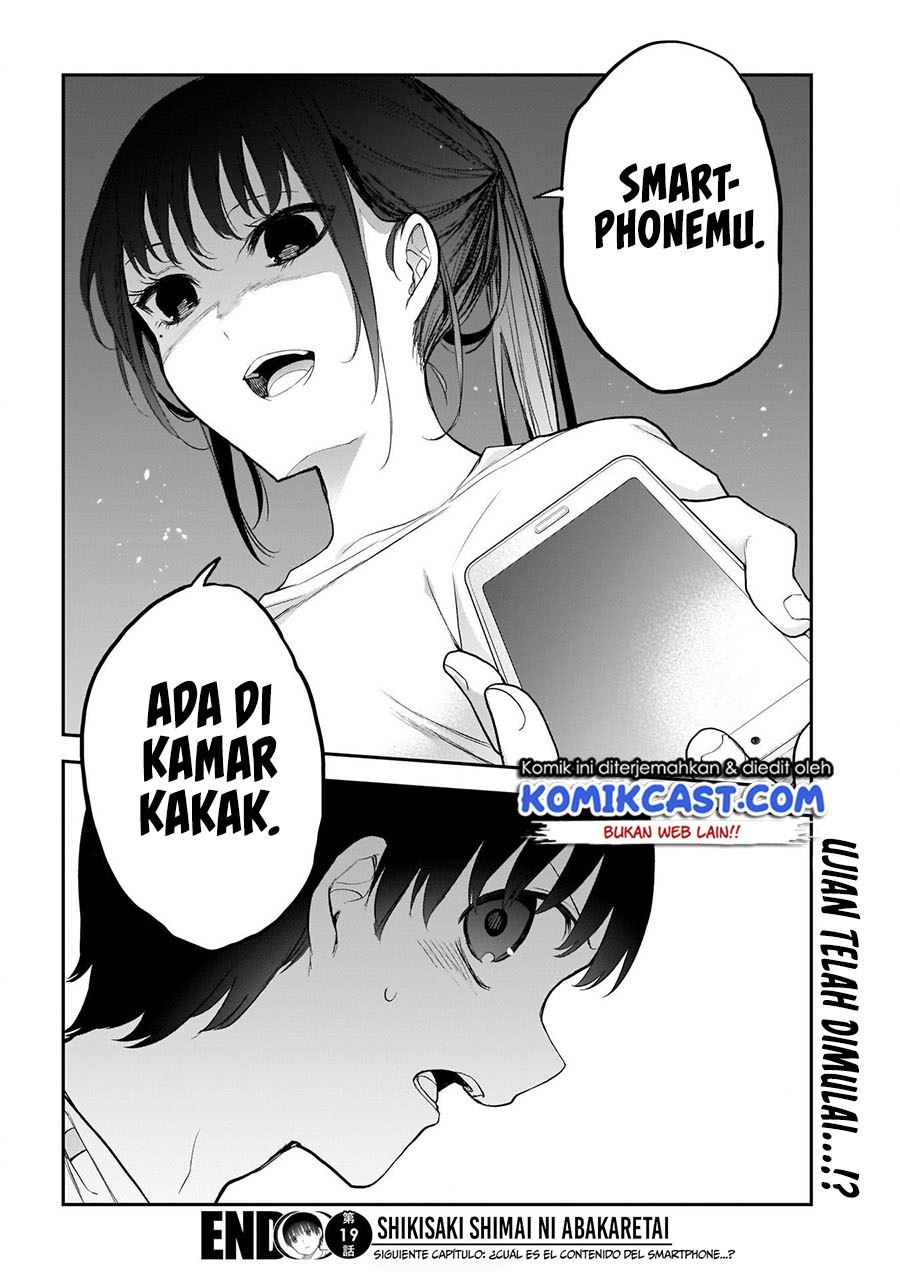 Shikisaki Shimai wa Abakaretai Chapter 19