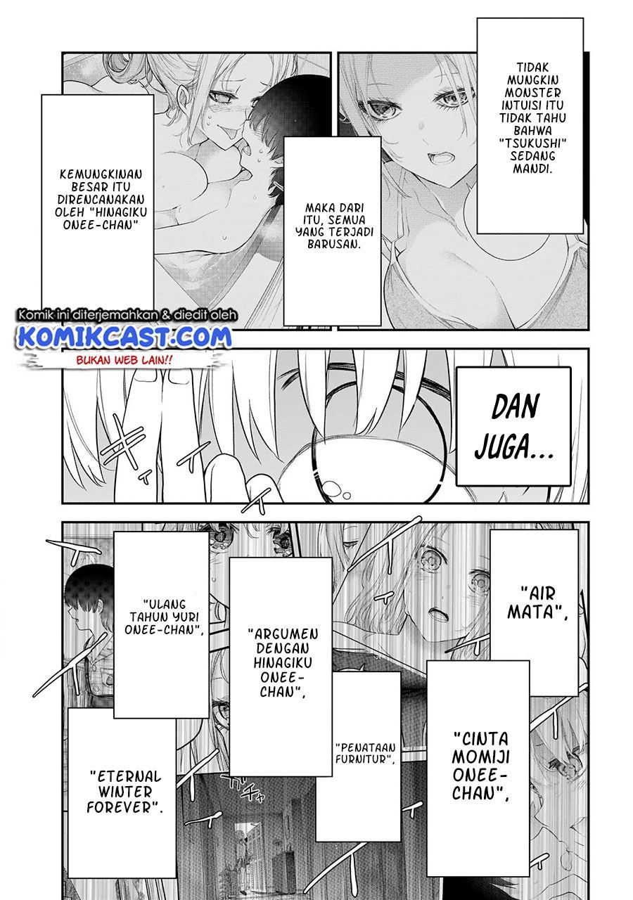 Shikisaki Shimai wa Abakaretai Chapter 19