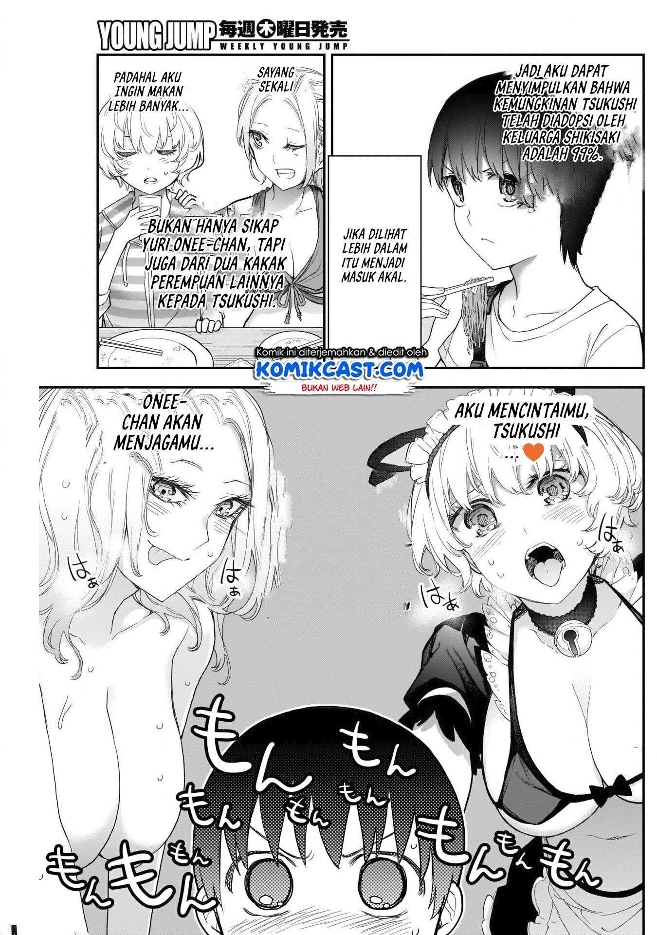 Shikisaki Shimai wa Abakaretai Chapter 23