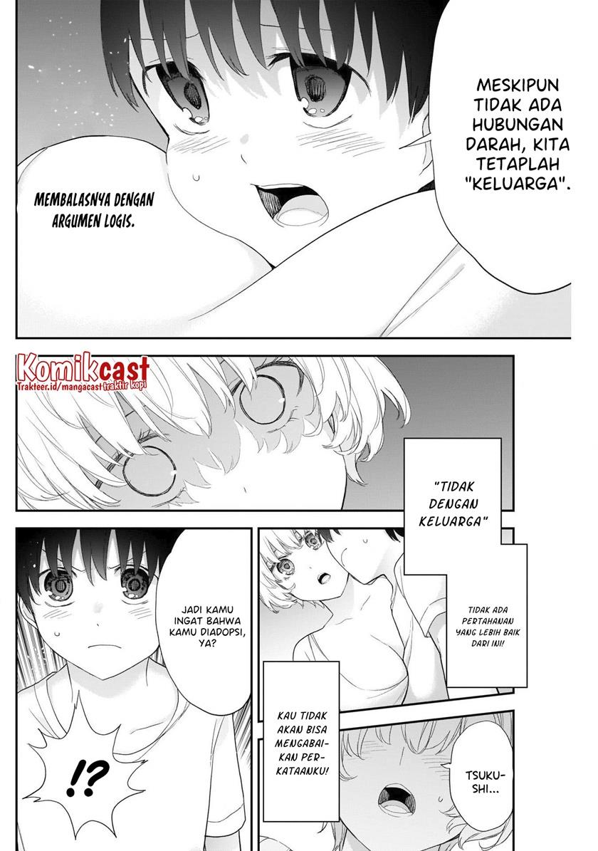 Shikisaki Shimai wa Abakaretai Chapter 24