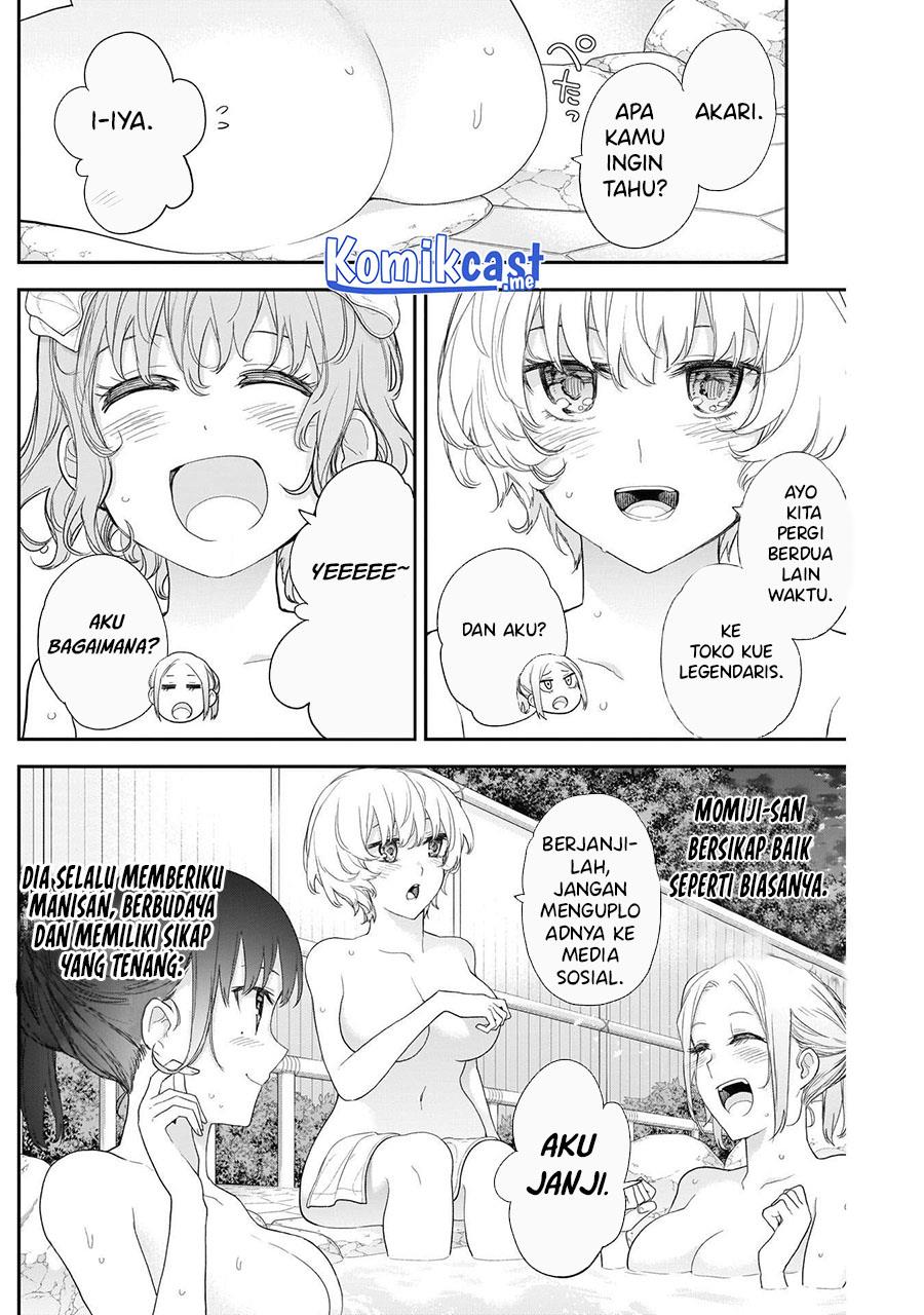 Shikisaki Shimai wa Abakaretai Chapter 26