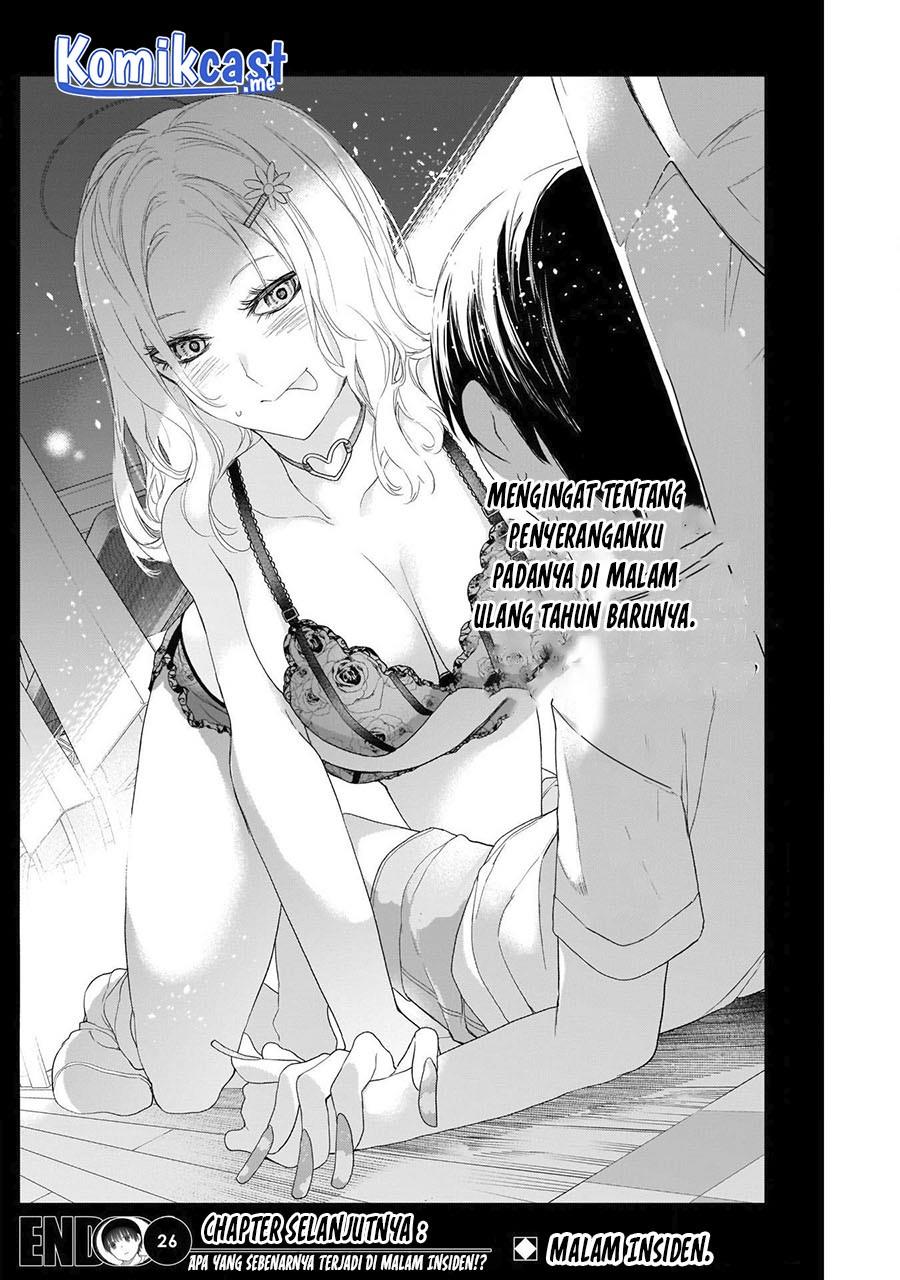 Shikisaki Shimai wa Abakaretai Chapter 26