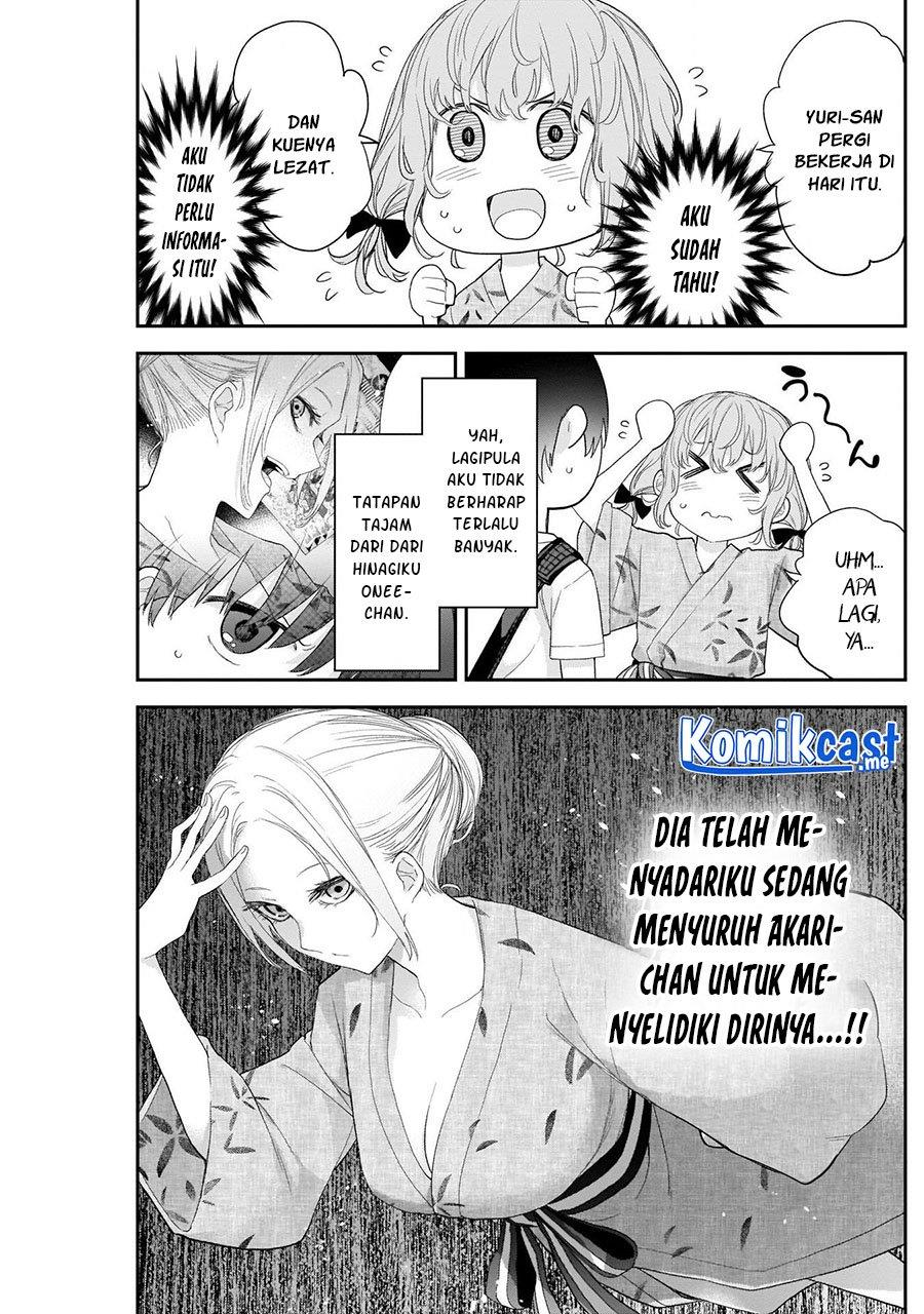 Shikisaki Shimai wa Abakaretai Chapter 27