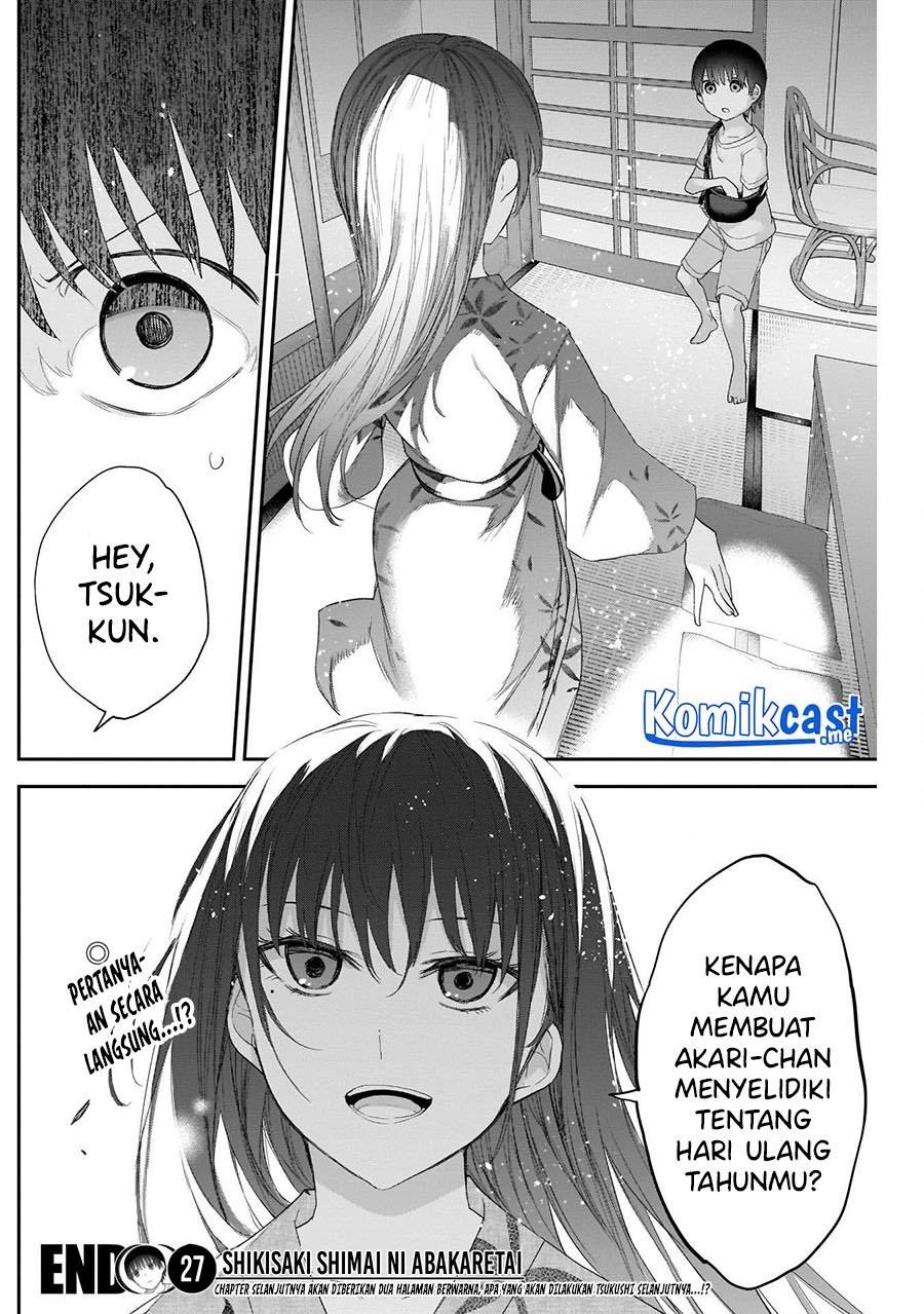 Shikisaki Shimai wa Abakaretai Chapter 27