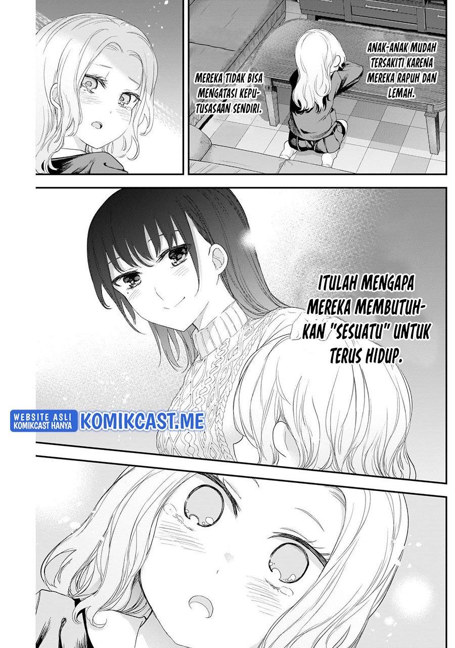 Shikisaki Shimai wa Abakaretai Chapter 31