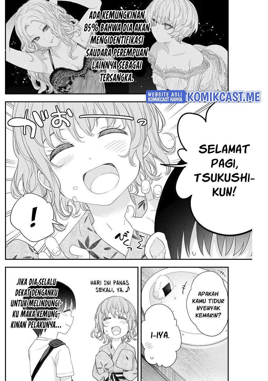 Shikisaki Shimai wa Abakaretai Chapter 34