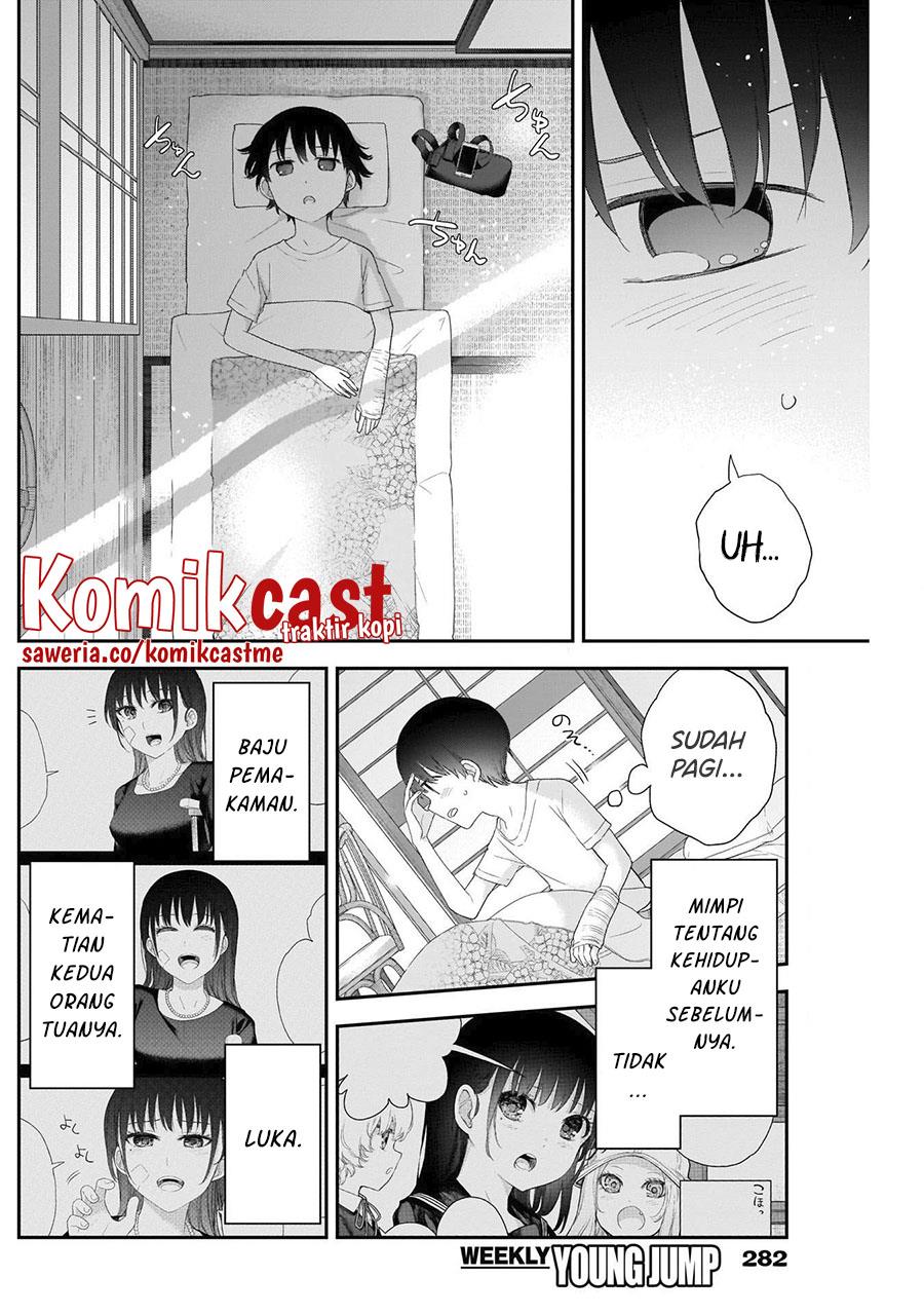 Shikisaki Shimai wa Abakaretai Chapter 34