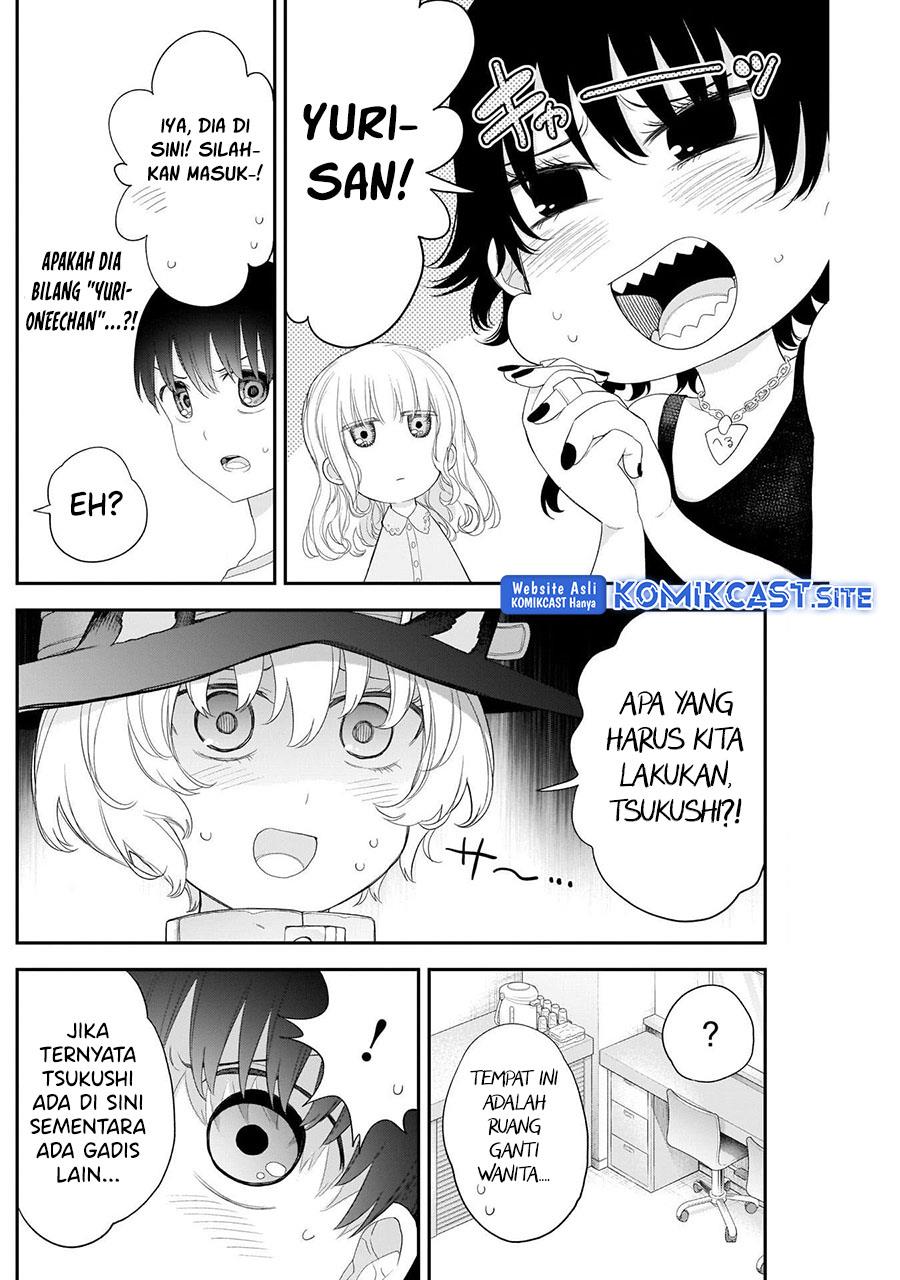 Shikisaki Shimai wa Abakaretai Chapter 38