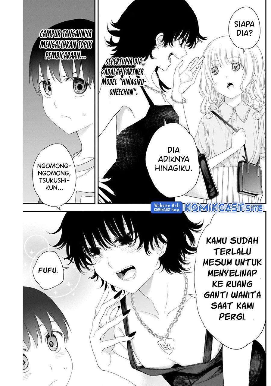 Shikisaki Shimai wa Abakaretai Chapter 38