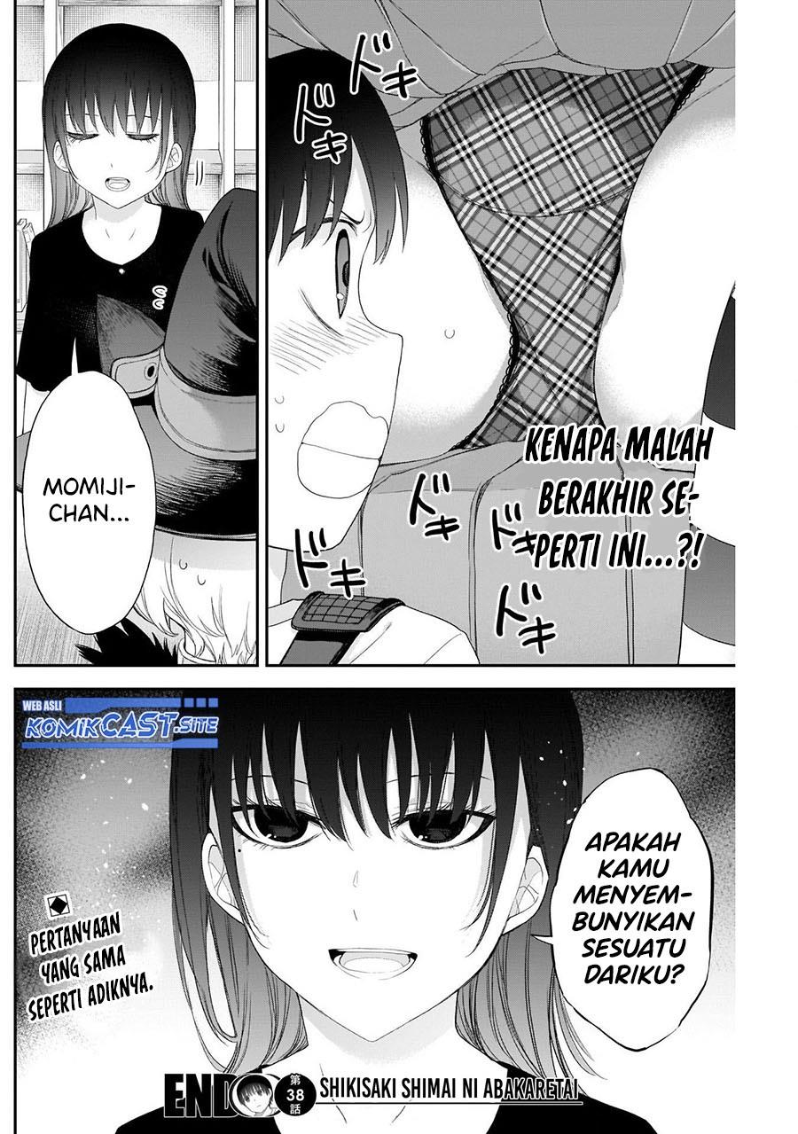 Shikisaki Shimai wa Abakaretai Chapter 38