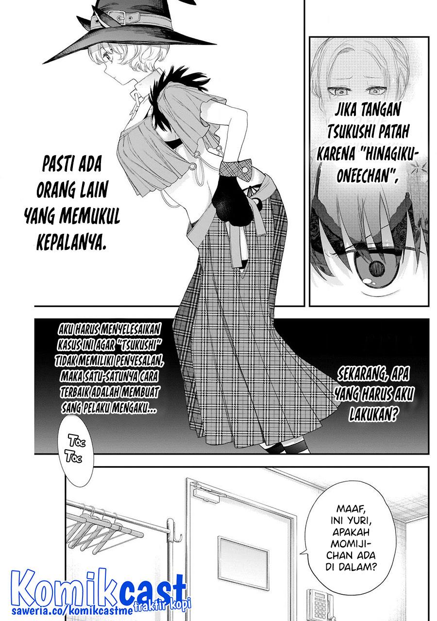 Shikisaki Shimai wa Abakaretai Chapter 38