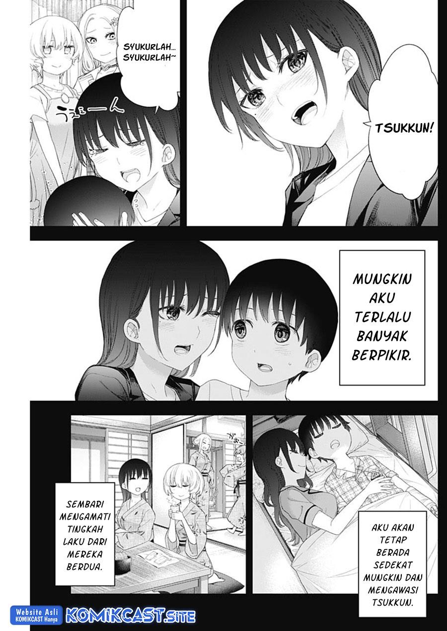 Shikisaki Shimai wa Abakaretai Chapter 43