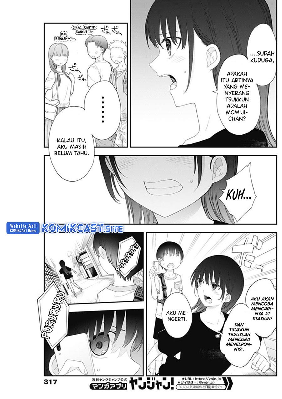 Shikisaki Shimai wa Abakaretai Chapter 43