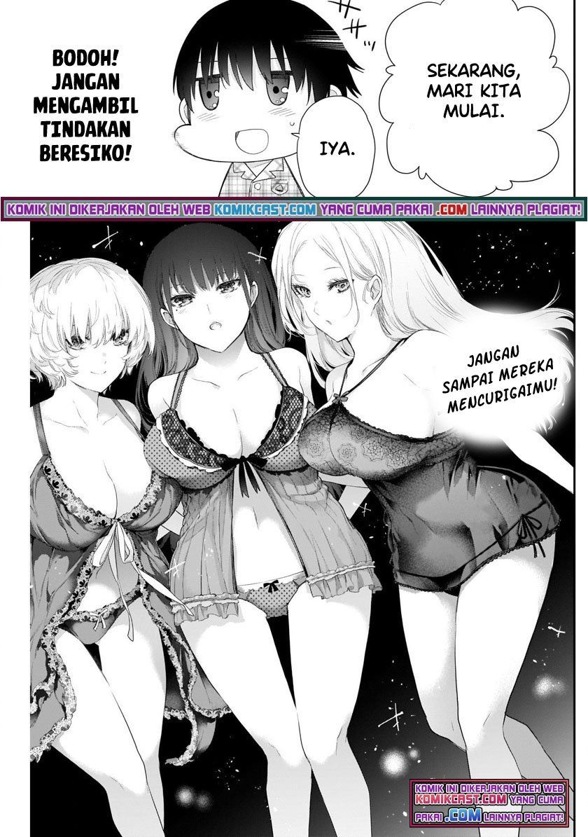 Shikisaki Shimai wa Abakaretai Chapter 5