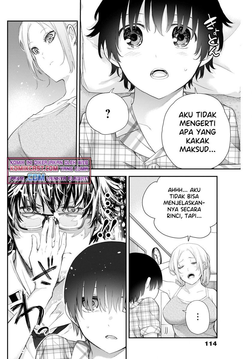 Shikisaki Shimai wa Abakaretai Chapter 6