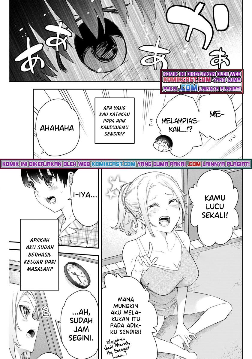 Shikisaki Shimai wa Abakaretai Chapter 7