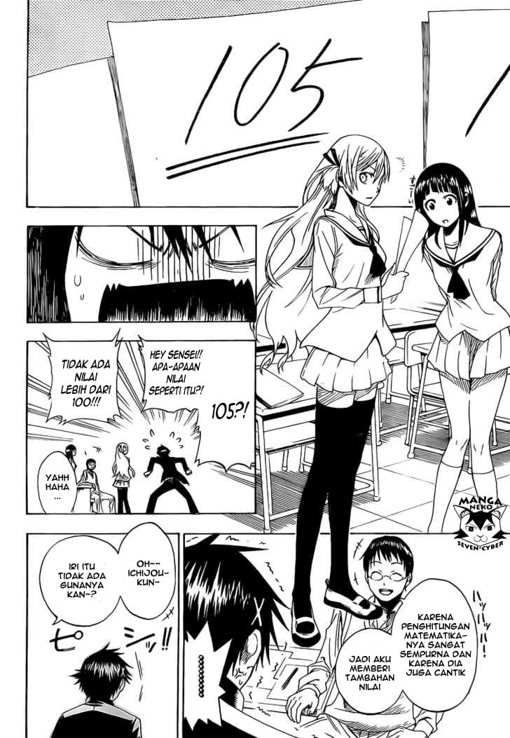 Nisekoi Chapter 0