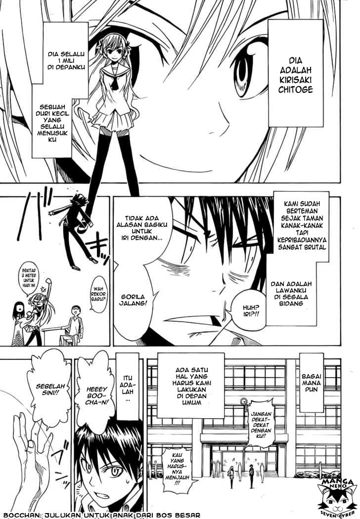 Nisekoi Chapter 0