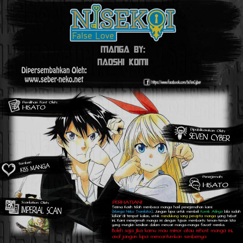 Nisekoi Chapter 0