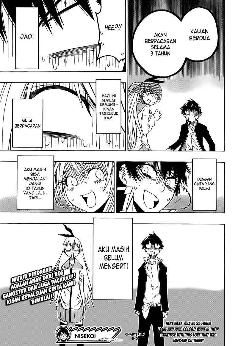 Nisekoi Chapter 1