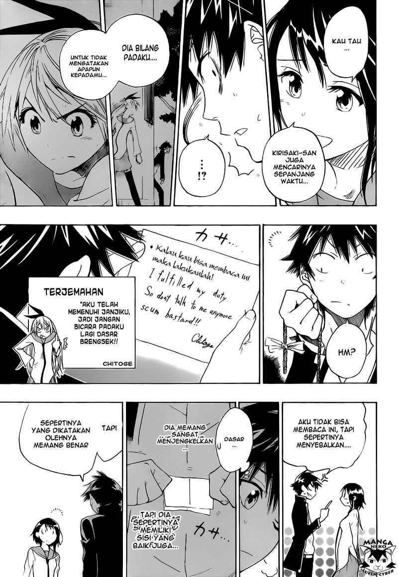 Nisekoi Chapter 1