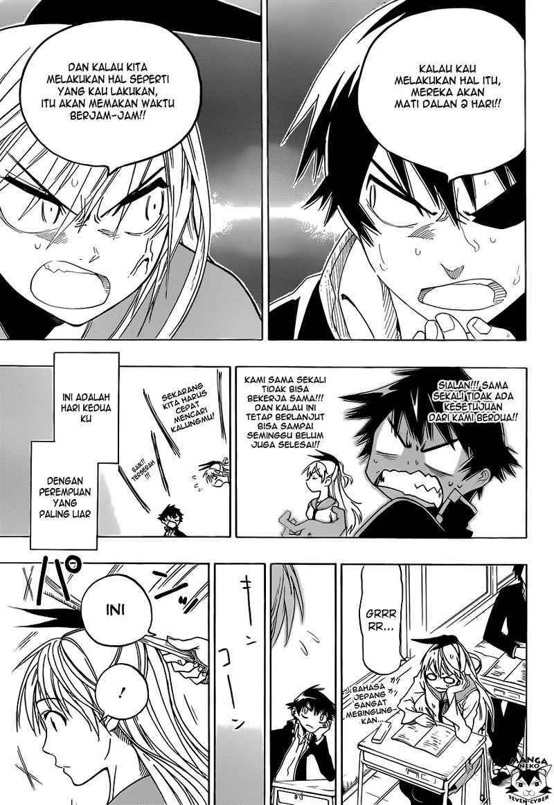 Nisekoi Chapter 1