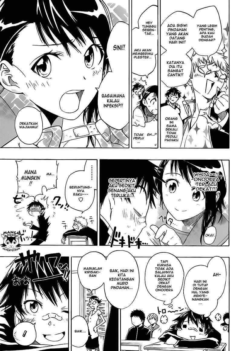 Nisekoi Chapter 1