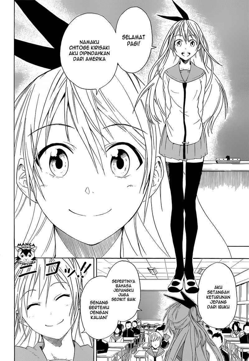 Nisekoi Chapter 1