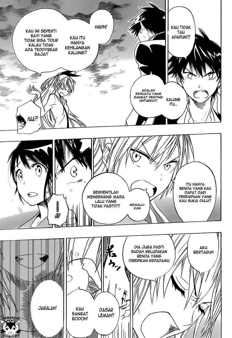 Nisekoi Chapter 1