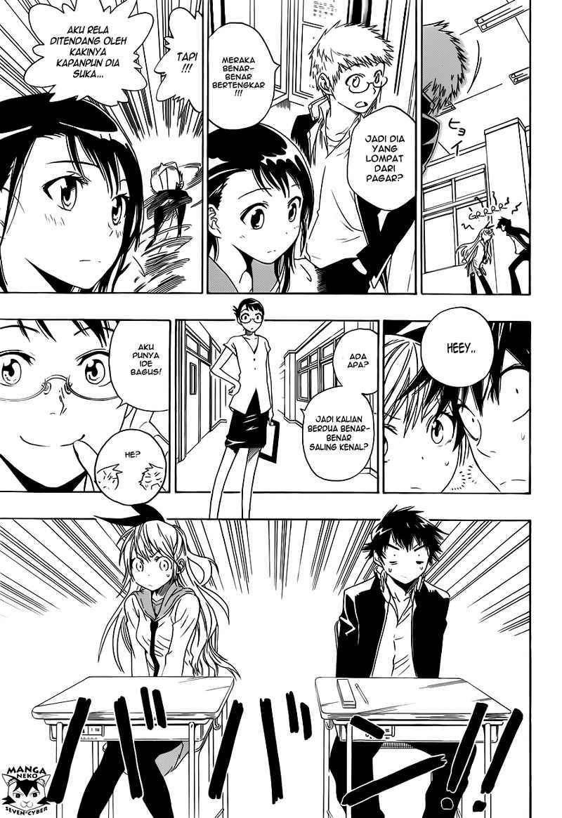 Nisekoi Chapter 1