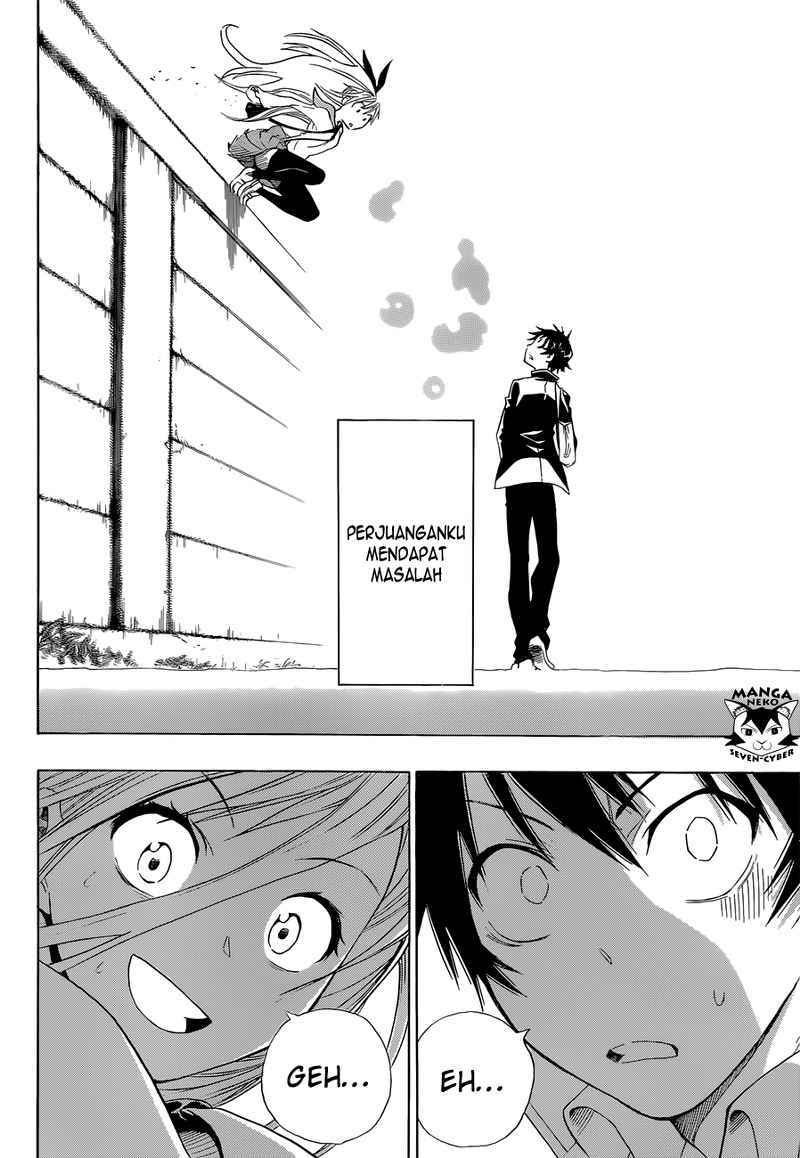 Nisekoi Chapter 1