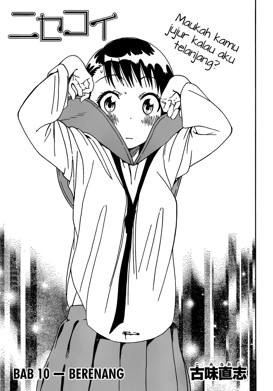 Nisekoi Chapter 10